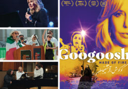 Premieres at DOC NYC and Cork International Film Festival