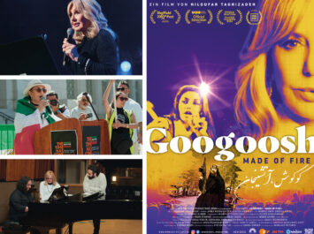 Premieres at DOC NYC and Cork International Film Festival